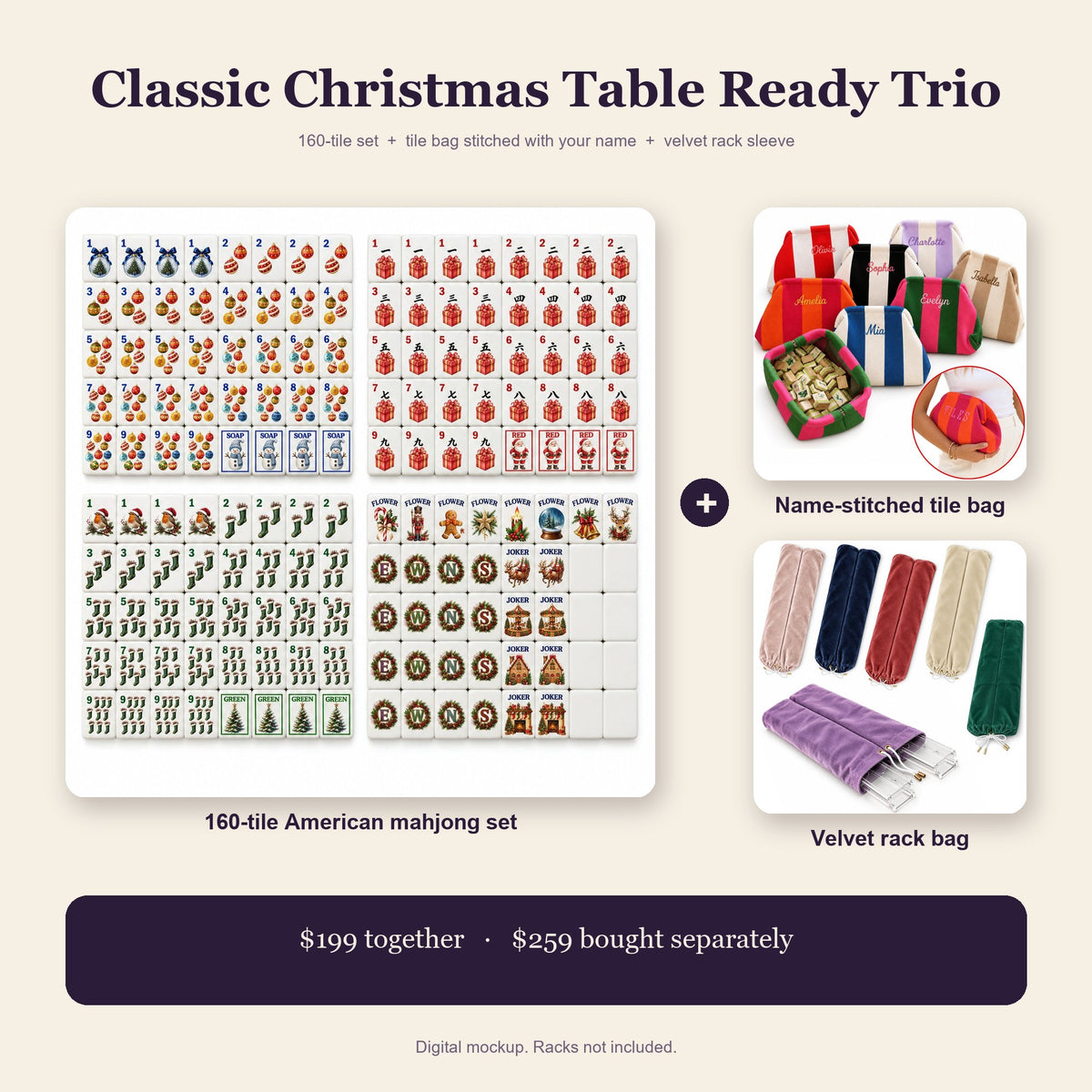 Classic Christmas Table Ready Trio: American mahjong set with ornament tiles, name-stitched tile bags, velvet rack bags